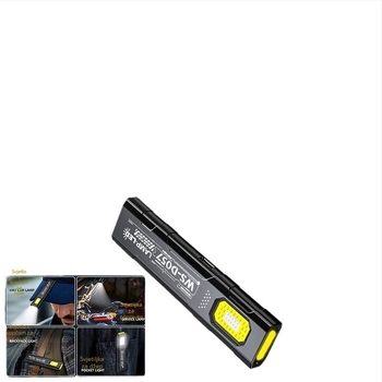 Vanjska čelna lampa Wu Shang LED, do 350 lm, punjiva, kompaktna, magnetska radna svjetiljka, model 985, kućište ABS, težina 30 g