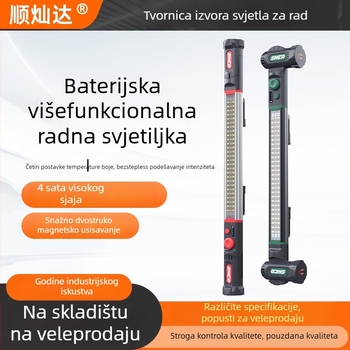 LED lampu za popravak vozila s magnetskom dugačkom trakom, aluminijska legura, 1200 lm, 3,7 V, LED