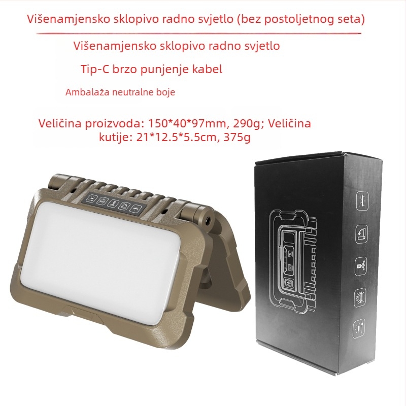 Golden Kirin Prijenosna vanjska sklopiva kamp lampica, 15W LED, 4800mAh, 360° rotacija, višenamjenska prijenosna radno-inspekcijska lampa