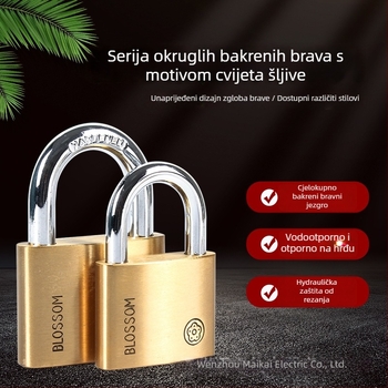 Katanac Plum Blossom, Tip C, bakar + legirani čelik, za ormariće i vrata, moderan minimalistički stil