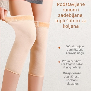 Ženske koljenice s flis podstavom, produžene navlake za noge za hladno vrijeme