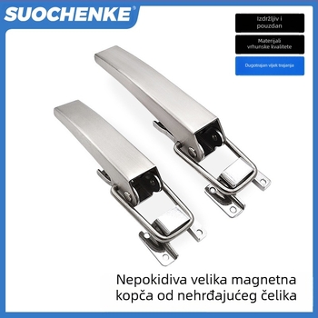 Nerđavi čelik, teška kopča za industrijske kutije, model C-1367-A