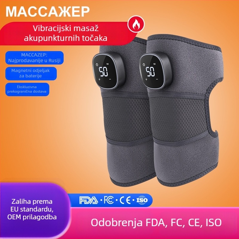 Grijajući masažni jastuk za koljeno i rame sa vibracijom i moksibustijom, inteligentna kontrola temperature, 5V, 5W, 45–60°C