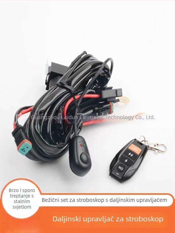 LED kabel za prekidač za LED trak (300W, 12V, 6000K, 6000lm, vijek 50000h)