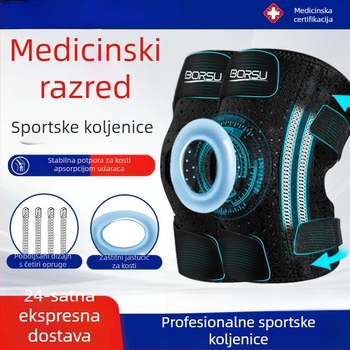 BORSU profesionalni sportski štitnici za koljena za zaštitu meniska, pogodni za košarku i trčanje, unisex
