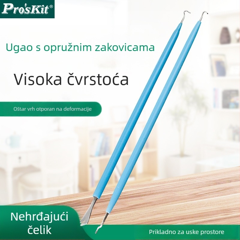 Pomoćni zavarački opružni kuka Pro'skit/Baogong, nehrđajući čelik, serija Hook