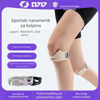 Patelarna traka za koljeno – ABS materijal, za odrasle, pogodna za trčanje, vožnju bicikla, planinarenje, stolni tenis i badminton