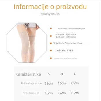 Zaštita koljena od pamuka za odrasle, košarka