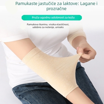 Zaštita lakta i zapešća – tanki topli navlaci od čiste pamuka za odrasle, Marka: Other, Proljeće 2024