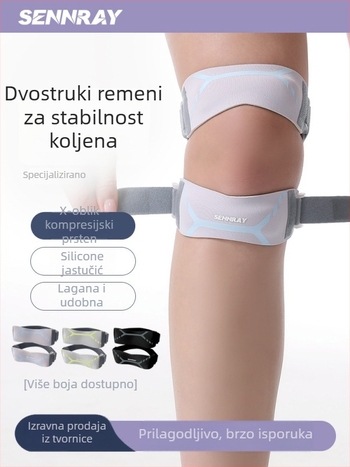 Sportske koljene zaštitne proteze – zaštita patele, protuklizne zaštite za trčanje, košarku, preskakanje konopca i badminton