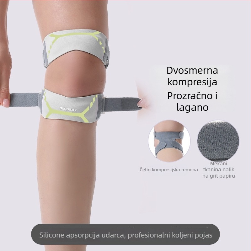 Sportske koljene zaštitne proteze – zaštita patele, protuklizne zaštite za trčanje, košarku, preskakanje konopca i badminton
