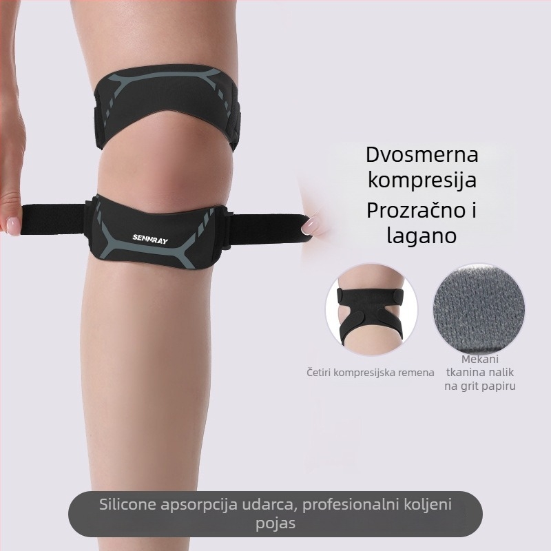 Sportske koljene zaštitne proteze – zaštita patele, protuklizne zaštite za trčanje, košarku, preskakanje konopca i badminton