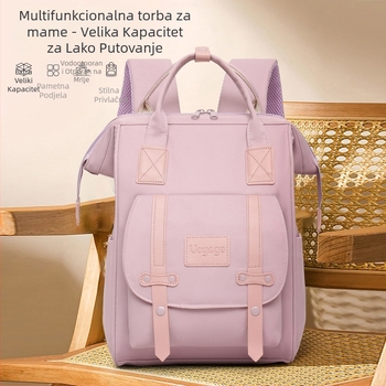 Ruksak za mamu velike kapacitete – višenamjenski ruksak za izlaske s proširivanjem i ublažavanjem tereta, kaiše s zračnim jastucima