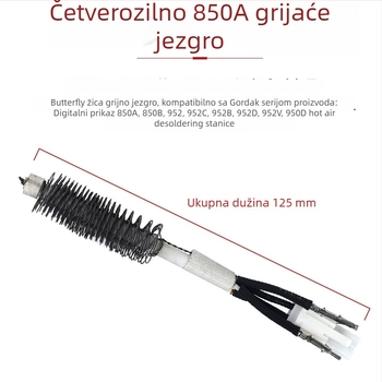 Grijno jezgro za Gaudi pištolj za toplinski zrak – serija 850B/952, leptirasto četverovodno grijno cijev