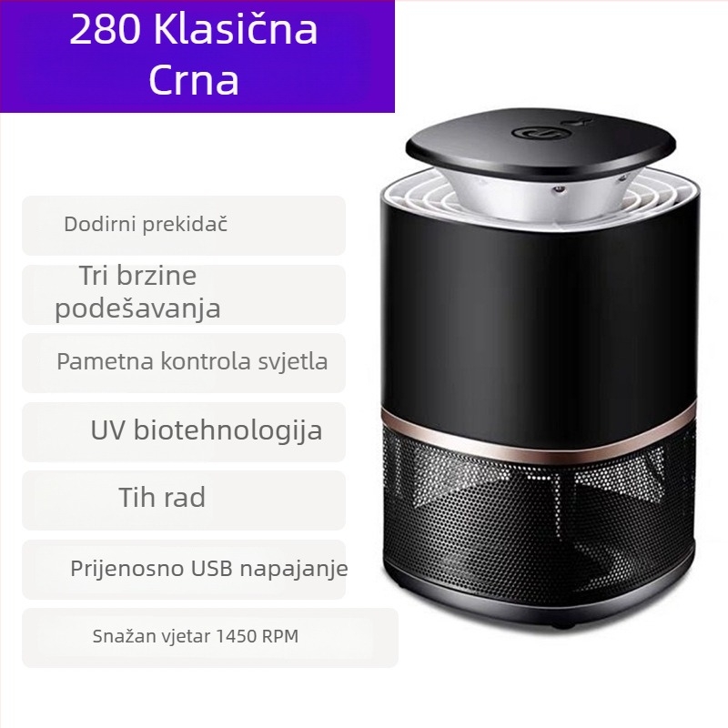 Unutarnja fotokatalitska lampa za komarce M-280 — sa sustavom kontrole osvjetljenja, pokrivenost 20–50 m², od United Reputation, lansirana 2017