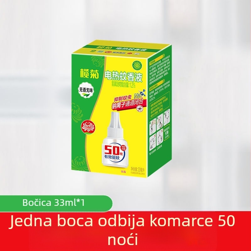 Električni repelent za komarce – tekućina, 33 ml, pakiranje 72, pesticid wp20160050