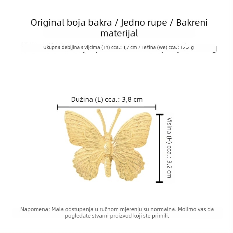 Rućica za namještaj s dizajnom insekta – bakrena odljeva, površinska montaža, novi kineski stil namještaja