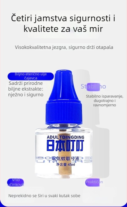 Električni tekući repelent protiv komaraca, 45 ml, bez mirisa, za unutarnju upotrebu, pogodno za majke i dojenčad