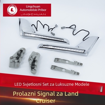 LED dnevna svjetla s uzastopnim pokazivačem za Toyota Land Cruiser LC200 (2016–2020) – retrofit komplet