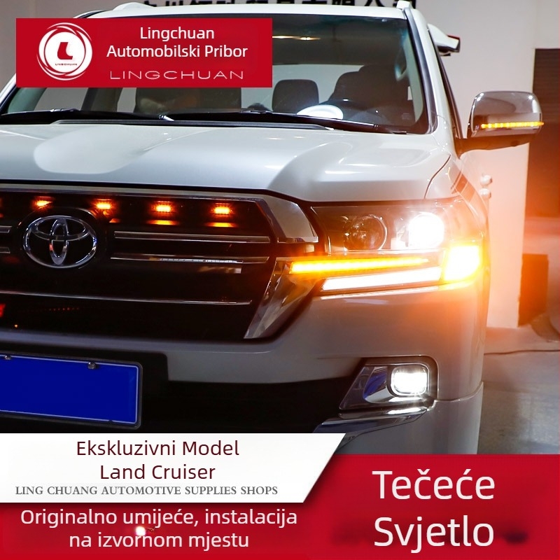 LED dnevna svjetla s uzastopnim pokazivačem za Toyota Land Cruiser LC200 (2016–2020) – retrofit komplet