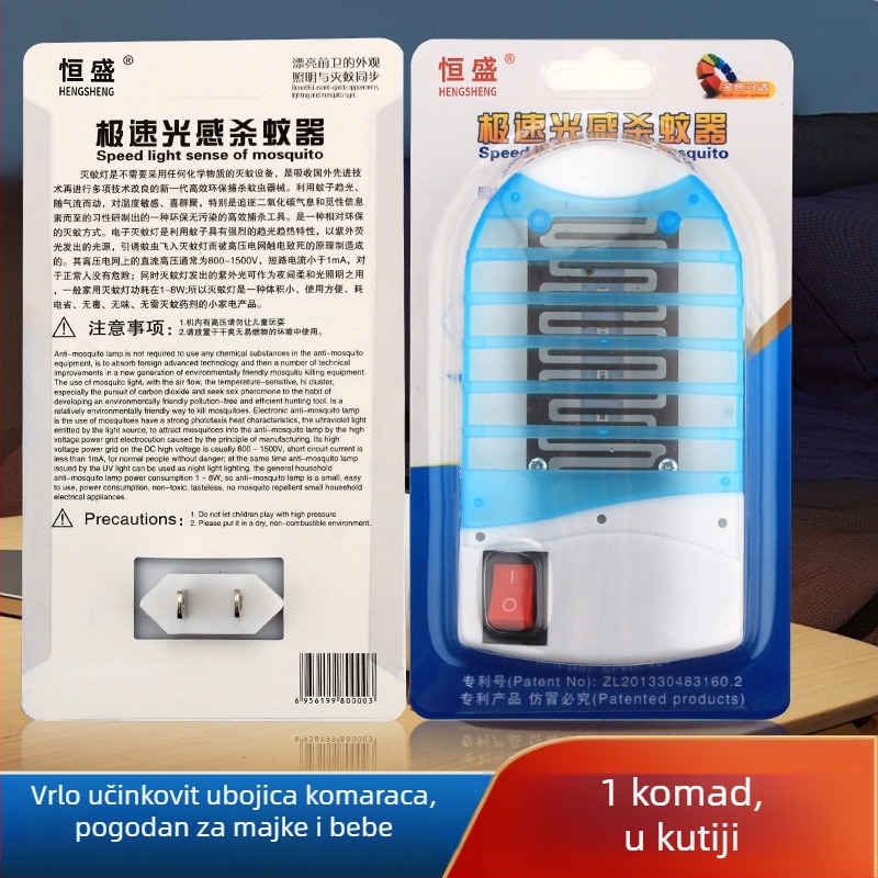 Lampa za komarce – unutarnja, LED, 220V, mogućnost prilagodbe