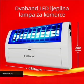 Ljepljiva lampa za ubijanje komaraca s UV svjetlom, pokrivenost 61㎡+, model E36/E36L, ljepilni tip, bez baterije