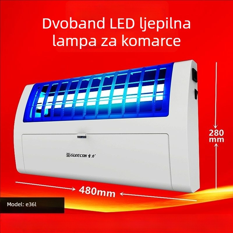 Ljepljiva lampa za ubijanje komaraca s UV svjetlom, pokrivenost 61㎡+, model E36/E36L, ljepilni tip, bez baterije