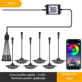 LED dnevno svjetlo za prednju rešetku, upravljanje putem APP-a, RGB, model App-rgb-f1, 12V, 5W, 0.5A, univerzalni tip