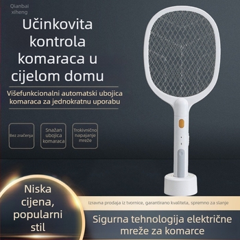 2-u-1 LED električni komarac štap za kućnu upotrebu, pokrivenost 41–60 m², ugrađena baterija 501–800 mAh, vrijeme punjenja 5–8 sati, reguliranje razina snage