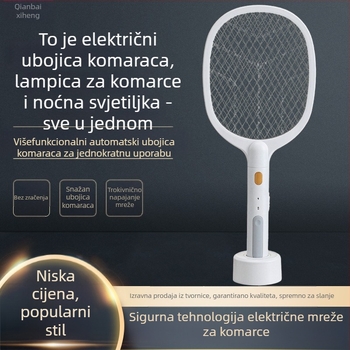 2-u-1 LED električni komarac štap za kućnu upotrebu, pokrivenost 41–60 m², ugrađena baterija 501–800 mAh, vrijeme punjenja 5–8 sati, reguliranje razina snage