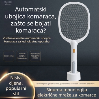 2-u-1 LED električni komarac štap za kućnu upotrebu, pokrivenost 41–60 m², ugrađena baterija 501–800 mAh, vrijeme punjenja 5–8 sati, reguliranje razina snage