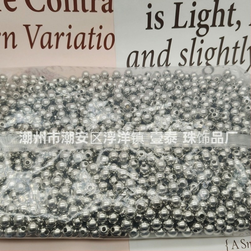 DIY dodaci — plastične/smolaste perle s elektroplatiranjem, Totem uzorak, prirodni stil, proljeće 2023