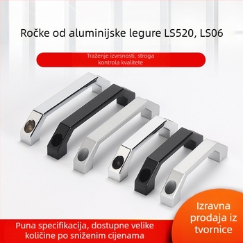 Upravljačka ručica LS520/LS06 za ormariće i razvodne ploče, aluminijska legura, livenje pod tlakom, moderan minimalistički stil