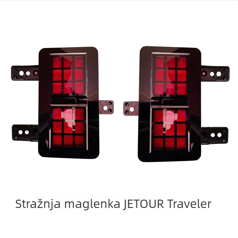 Jetour Traveler prednja LED DRL svjetla i stražnja svjetla za maglu | Brand: Tyo | Broj dijela: F26-4418010/20, F26-4416030/40 | Kompatibilan model: Jetour Traveler