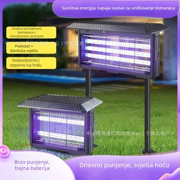 Lampa za ubijanje komaraca – vanjska upotreba, električni šok, UV-A ljubičasto svjetlo privlači, Li-Po baterija 1200–1500 mAh (izvlačiva), pokrivenost 61 m²