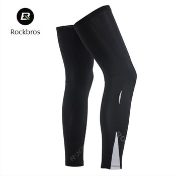 ROCKBROS Biciklističke manšete za noge s zaštitom koljena – Unisex, poliester vlakno, prilagodljivo obradu