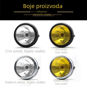 Motociklistički glavni far kružnog oblika 12V 35W 2250lm 50 000h