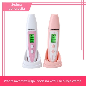 Billion Brahman 7. generacije tester vlage i ulja – prijenosni kućni kozmetički instrument, 2015