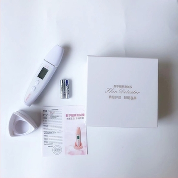 Billion Brahman 7. generacije tester vlage i ulja – prijenosni kućni kozmetički instrument, 2015