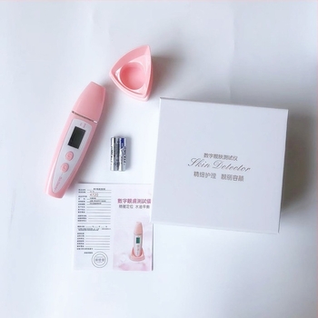 Billion Brahman 7. generacije tester vlage i ulja – prijenosni kućni kozmetički instrument, 2015