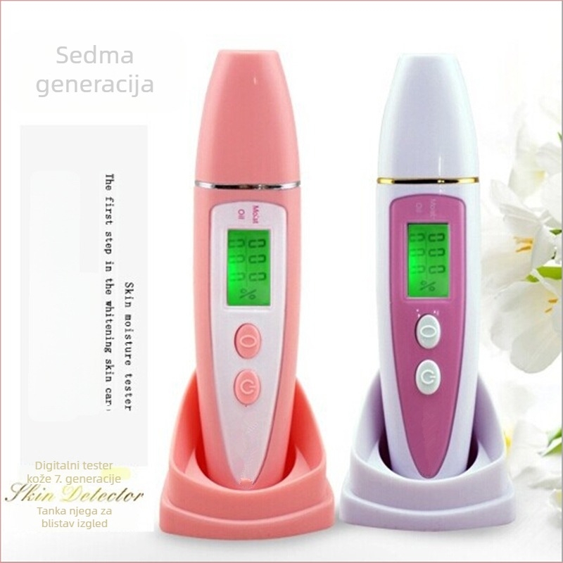 Billion Brahman 7. generacije tester vlage i ulja – prijenosni kućni kozmetički instrument, 2015