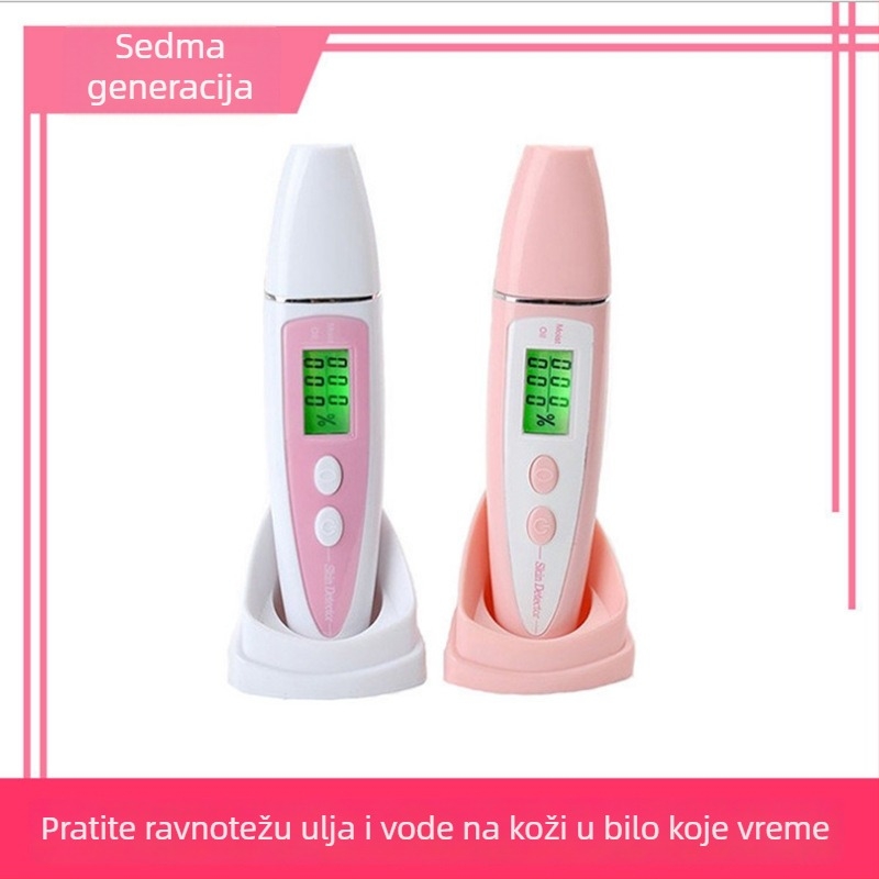 Billion Brahman 7. generacije tester vlage i ulja – prijenosni kućni kozmetički instrument, 2015