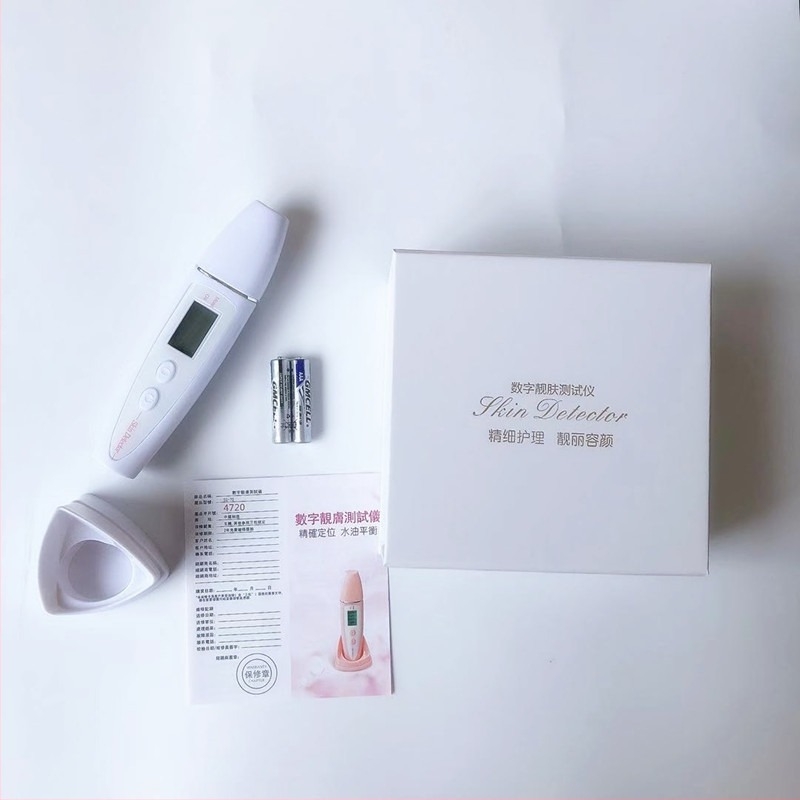 Billion Brahman 7. generacije tester vlage i ulja – prijenosni kućni kozmetički instrument, 2015