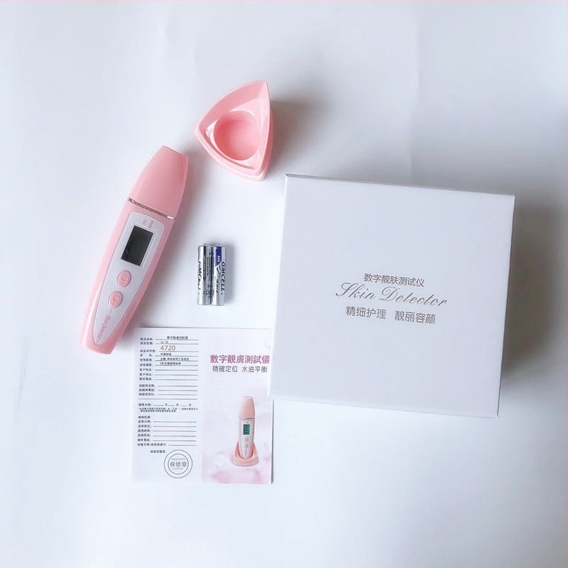 Billion Brahman 7. generacije tester vlage i ulja – prijenosni kućni kozmetički instrument, 2015