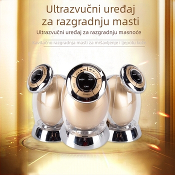 Ultrazvučni termični kozmetički uređaj za rastapanje masnoće i oblikovanje tijela, Pelemi, IPX4 vodootporan, napajanje iz mreže (bez ugrađene baterije), lansiran 2020.