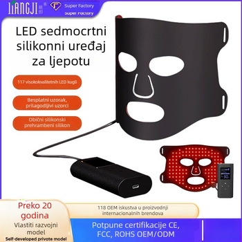 LED silikonasta maska za lice sa spektralnim infracrvenim svjetlom, za kućnu upotrebu — pomlađivanje kože i terapija crvenim svjetlom, 3 razine + 4. način
