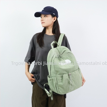 Unisex nylon ruksak, 20–35L, kompatibilan s 9-inčnim prijenosnikom, prozračan