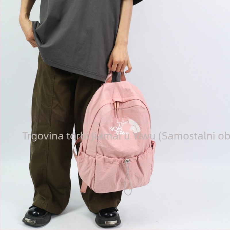 Unisex nylon ruksak, 20–35L, kompatibilan s 9-inčnim prijenosnikom, prozračan