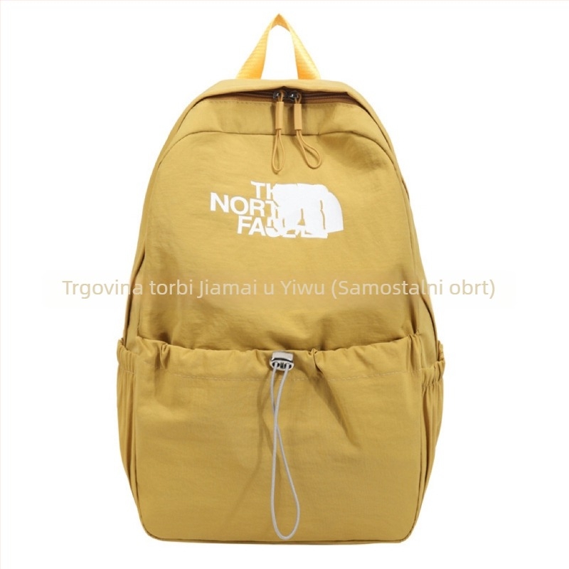 Unisex nylon ruksak, 20–35L, kompatibilan s 9-inčnim prijenosnikom, prozračan