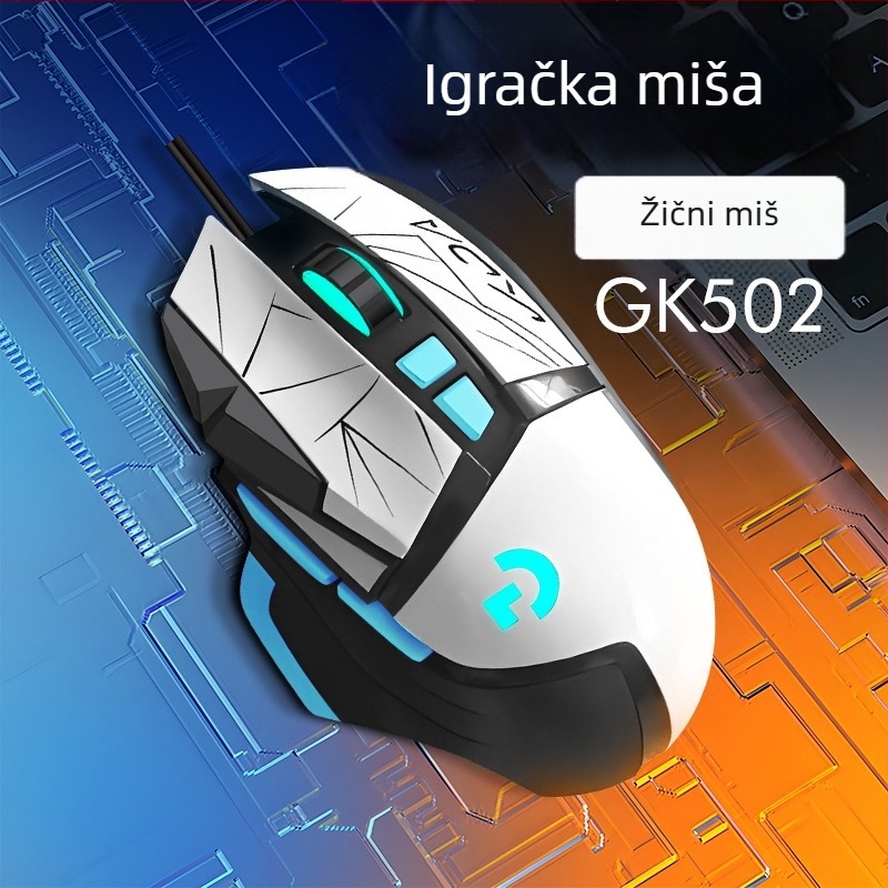 Optička miša USB, 4000 DPI, 2,4 GHz bežično, 5 tipki (za stolna računala)